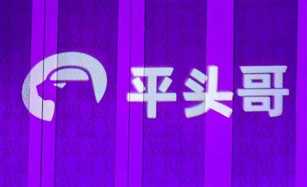 RISC-V首个稳定版本！Vector 1.0架构首款商用产品K230正式量产