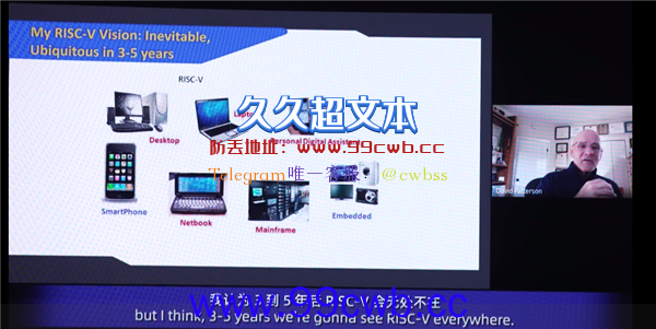 创始人：RISC-V架构比ARM/x86简单好用 将成就最好的处理器