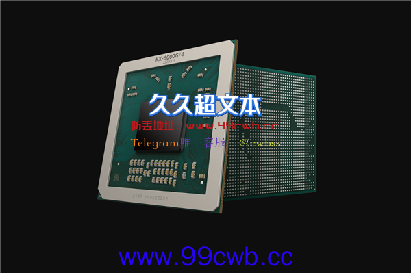 CPU-Z支持Zen4线程撕裂者：96核心192线程泰山压顶