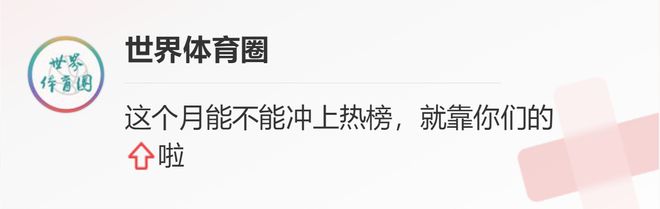 2年6860万美金！联盟第1！哈登转型成功，76人却进退两难插图6