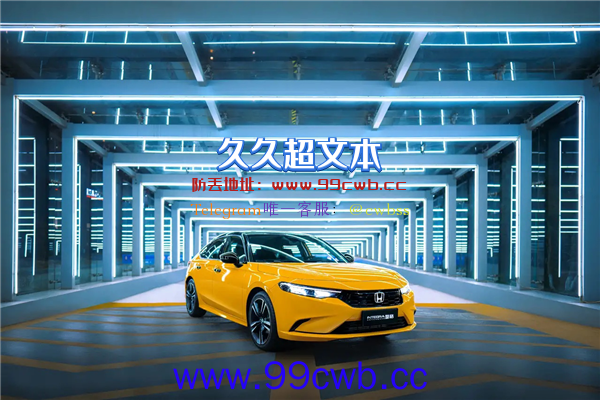 售价13.99万元起 本田型格HATCHBACK正式上市插图2