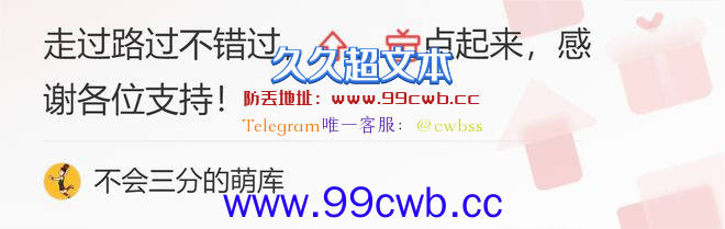 绝了！再见普尔，勇士4换1押宝浓眉，打架兄弟赴湖人，詹姆斯笑了插图6