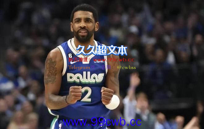 16年跟随詹皇4：3逆转勇士夺冠的首发，现状如何？两人被NBA淘汰插图8