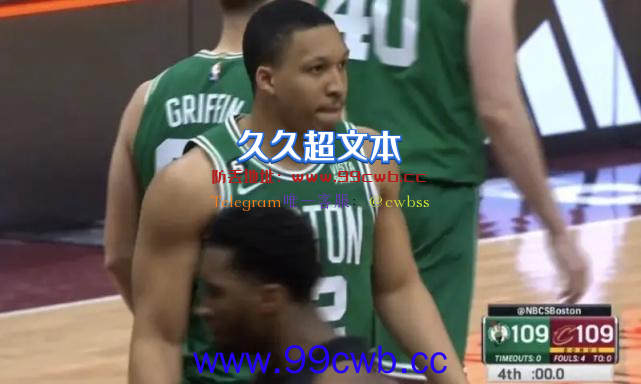 NBA午报：詹皇吹爆布朗尼，格威装X被光速打脸，绿军3连败插图3