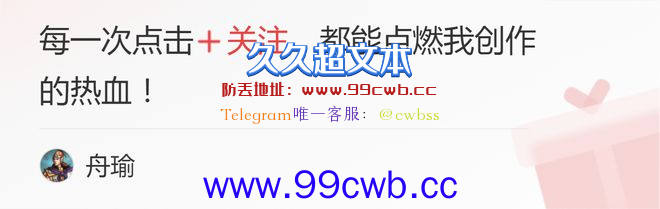 NBA午报：詹皇吹爆布朗尼，格威装X被光速打脸，绿军3连败插图11