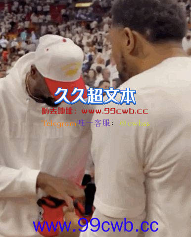 正式官宣！三冠王决定退役！热火老将哈斯勒姆结束20年NBA生涯！插图15