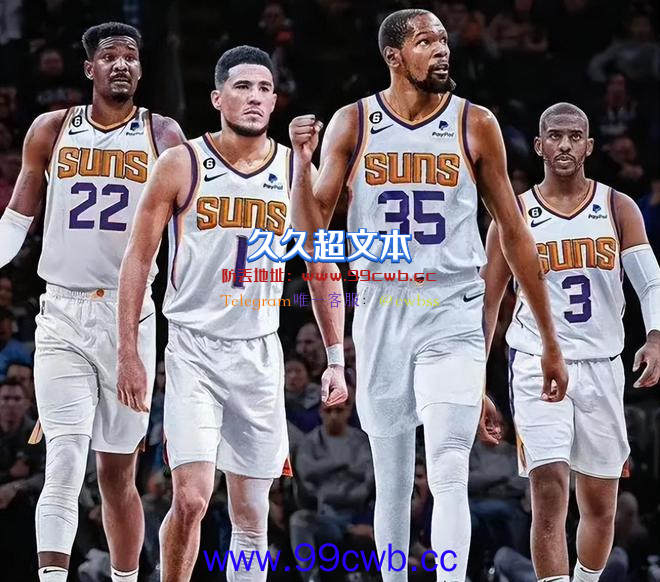 保罗震怒！盘点NBA季后赛十大惨败：姚明科比上榜 JR造就58分名梗插图