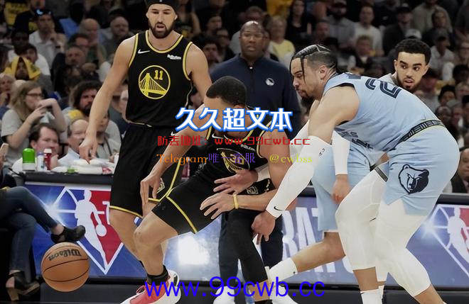 保罗震怒！盘点NBA季后赛十大惨败：姚明科比上榜 JR造就58分名梗插图3