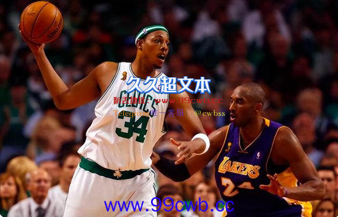 保罗震怒！盘点NBA季后赛十大惨败：姚明科比上榜 JR造就58分名梗插图8