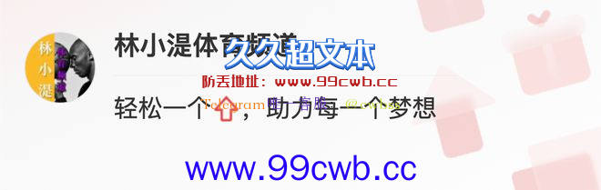 特雷杨关键三分轰28分！老鹰再擒奇才收2连胜 比尔空砍27+6+5插图3