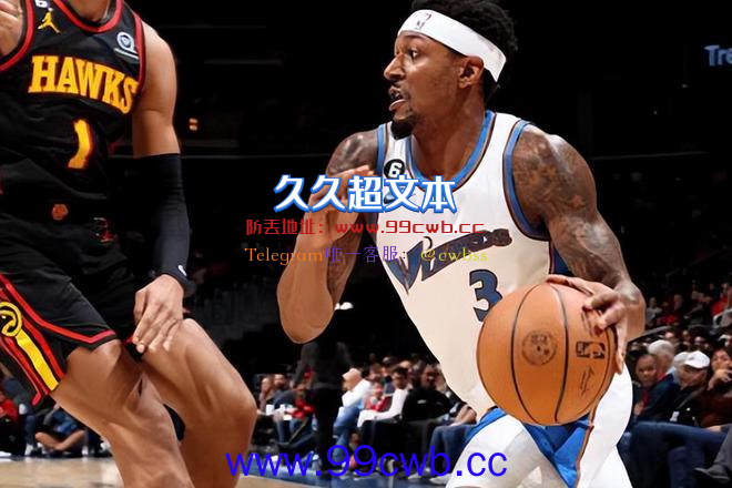 NBA东部最新积分榜：大帝绝杀76人4连胜，热火复仇骑士，篮网第6插图2