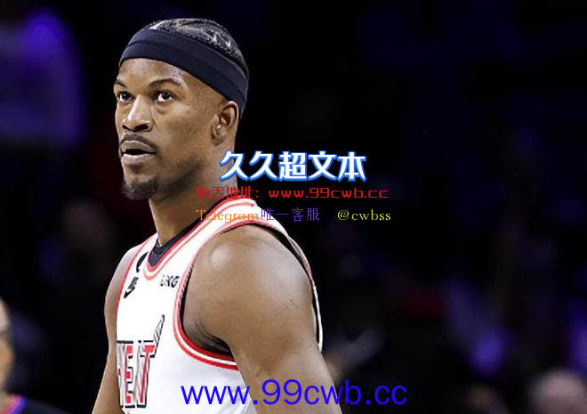 NBA东部最新积分榜：大帝绝杀76人4连胜，热火复仇骑士，篮网第6插图3