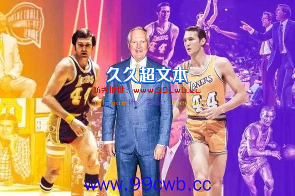 美媒列出NBA历史上20个最伟大的第二顺位选秀，贾莫兰特入选插图18