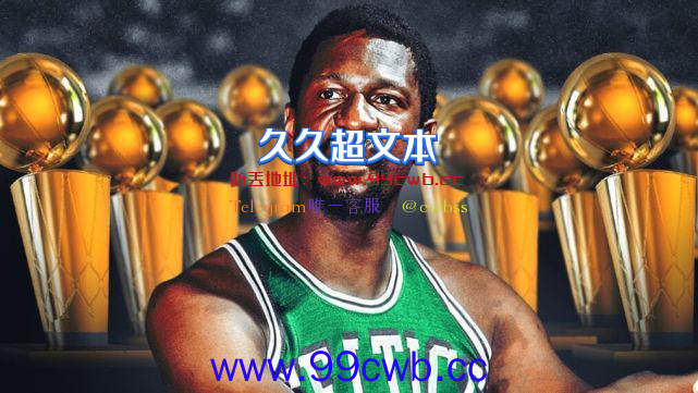 谁是NBA史上最强榜眼秀？美媒评前20名单！基德排第7 杜兰特仅第2插图11