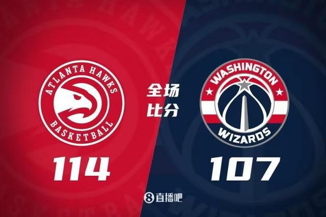 吹杨28+9 比尔27+6+5 波津22+9 老鹰再胜奇才插图