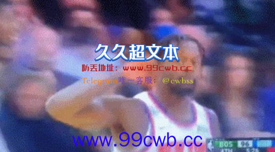 唉！又狂喷队友！1亿顶薪毒瘤？NBA最差的球队老大……插图6