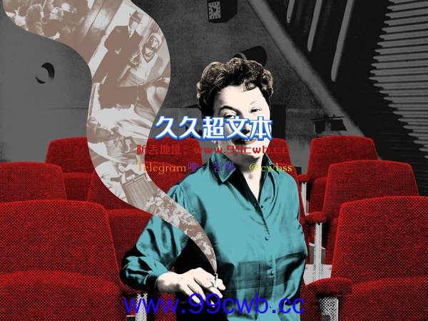 《银翼杀手2099》确定导演