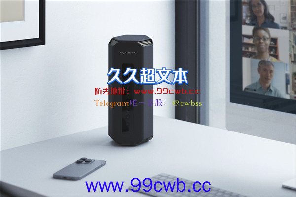 造型大改！网件发布旗下首款Wi-Fi 7夜鹰三频路由RS700：双万兆口+USB 3.0