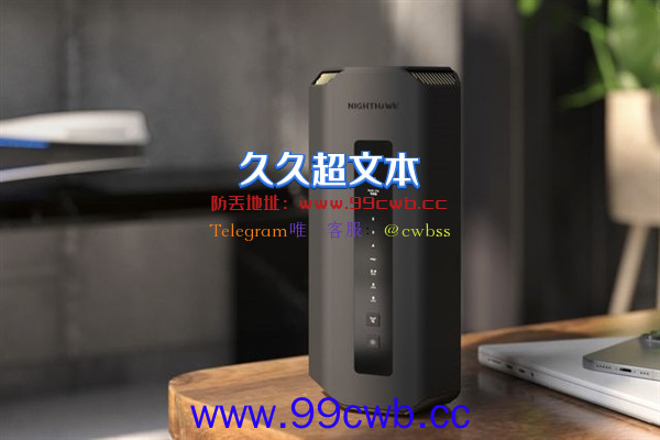 造型大改！网件发布旗下首款Wi-Fi 7夜鹰三频路由RS700：双万兆口+USB 3.0