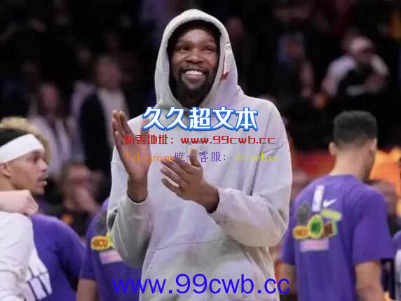 杜兰特转推利拉德采访表示支持：相比竞争更喜欢NBA中兄弟情插图