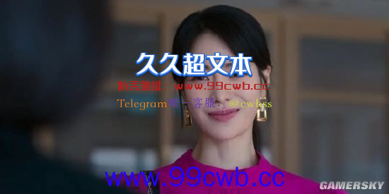 《黑暗荣耀》女反派晒幕后照 监狱中歪嘴看向镜