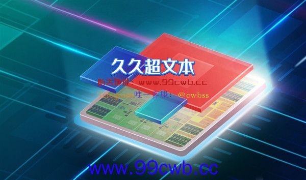 院士倪光南：RISC-V是中国最受欢迎CPU 无垄断 安全有保障