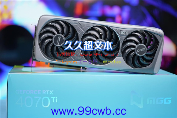 罕见5风扇设计！铭瑄RTX 4070 Ti MGG OC12G显卡图赏