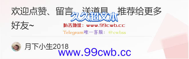 拆队专家！感谢独行侠截胡了欧文，让湖人参加附加赛概率大大增加插图5