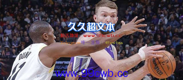 NBA西部：狼来了，牛走了，国王上岸，鹈鹕又要“踢湖”了插图3