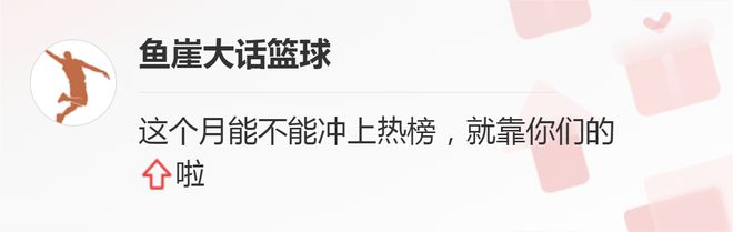 勇士犯老毛病！科尔很不满，克莱谈普尔说出一事实，库里也该背锅插图5