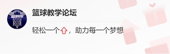 最后15秒！勇士原地自杀！他进1球狂砍10分插图15