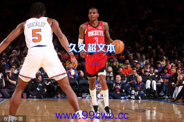 奎克利40分创生涯新高！尼克斯大胜火箭 布伦森缺席兰德尔26+4插图2