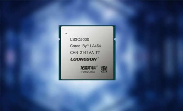 自主架构国产CPU！龙芯3A6000性能飞跃：大踏步追上AMD Zen2