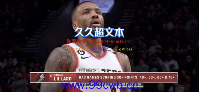 申请交易？离队！NBA最后1个1人1城终老，也不成了插图1