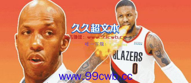 申请交易？离队！NBA最后1个1人1城终老，也不成了插图2