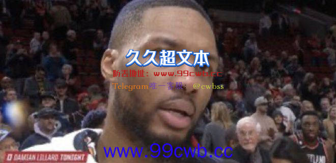 申请交易？离队！NBA最后1个1人1城终老，也不成了插图4