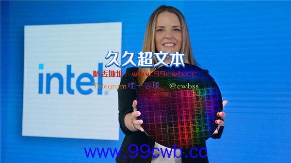 Intel首秀第五代至强CPU：60+核心？性能极高！