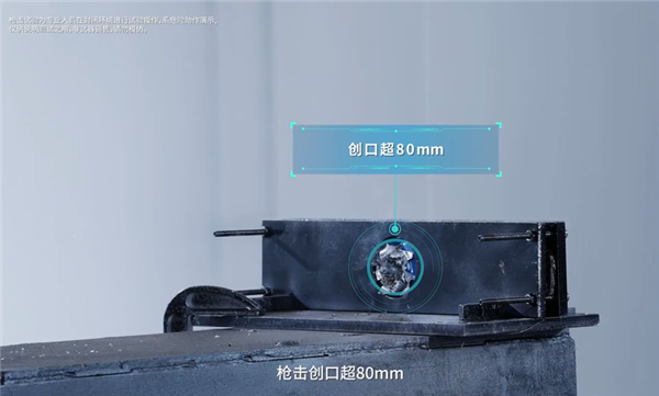 针刺试验成弟弟！广汽埃安发布弹匣电池2.0：枪击后不起火不爆炸