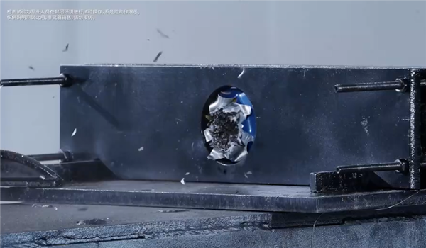 针刺试验成弟弟！广汽埃安发布弹匣电池2.0：枪击后不起火不爆炸