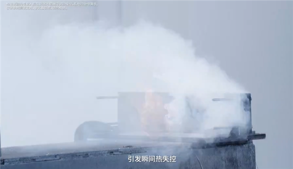 针刺试验成弟弟！广汽埃安发布弹匣电池2.0：枪击后不起火不爆炸
