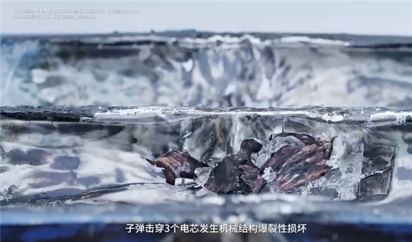 针刺试验成弟弟！广汽埃安发布弹匣电池2.0：枪击后不起火不爆炸