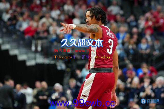 阿肯色大学后卫小尼克-史密斯宣布参加NBA选秀 预测前10热门插图