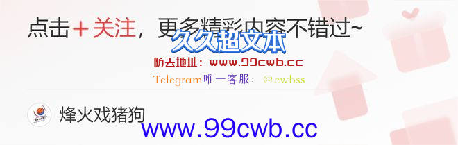 重回西部第八！尽管新赛季打得磕磕绊绊，湖人也仍有争冠实力？插图6