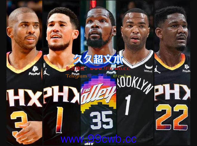 NBA战报：浓眉+詹姆斯发力，湖人西部第8！哈登+恩比德力压东契奇插图2