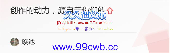 NBA战报：浓眉+詹姆斯发力，湖人西部第8！哈登+恩比德力压东契奇插图4