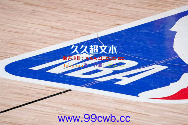 NBA达成新的劳资协议！火箭有希望得到杰伦·布朗？插图1