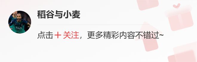 简直是能突能投能防守，侧翼大将已成为湖人不可或缺的关键人物？插图4