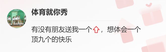 湖人上当了！勇士快船演戏，5大对手全部输球，首轮或死磕太阳插图4