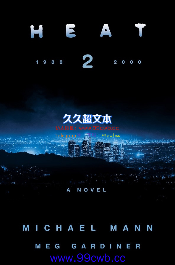 《拿破仑》年内公映