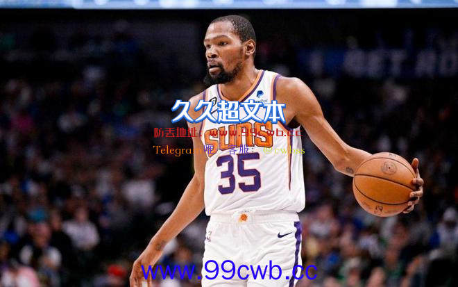 NBA前瞻丨詹眉带队冲前6 威金斯助威勇士 大帝对阵双探花插图12